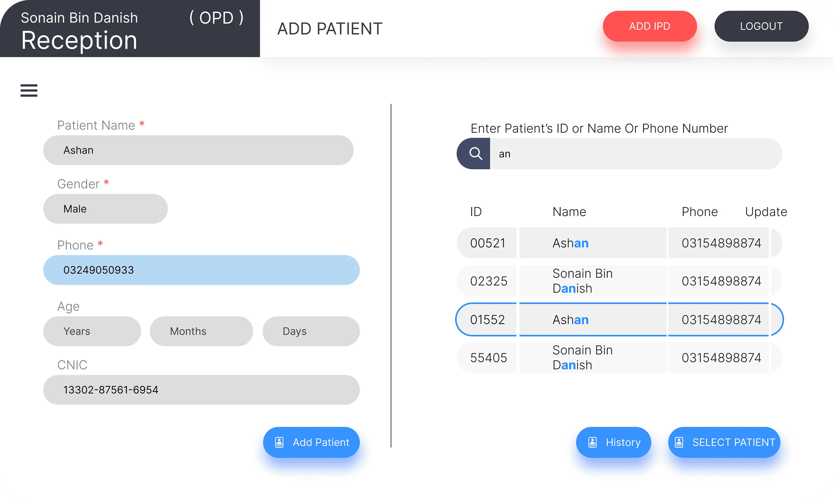 Modern HMS screenshot 2