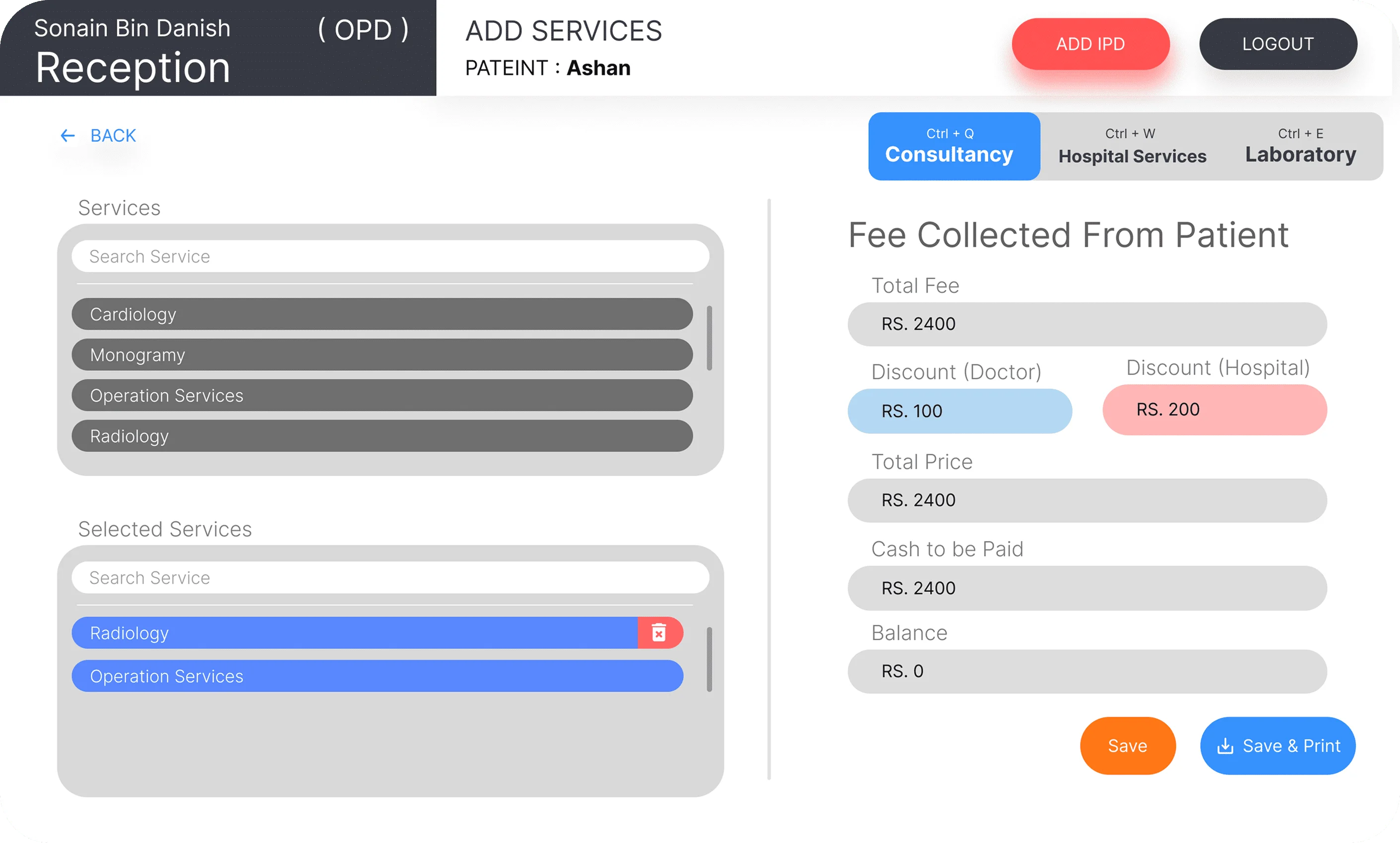 Modern HMS screenshot 3
