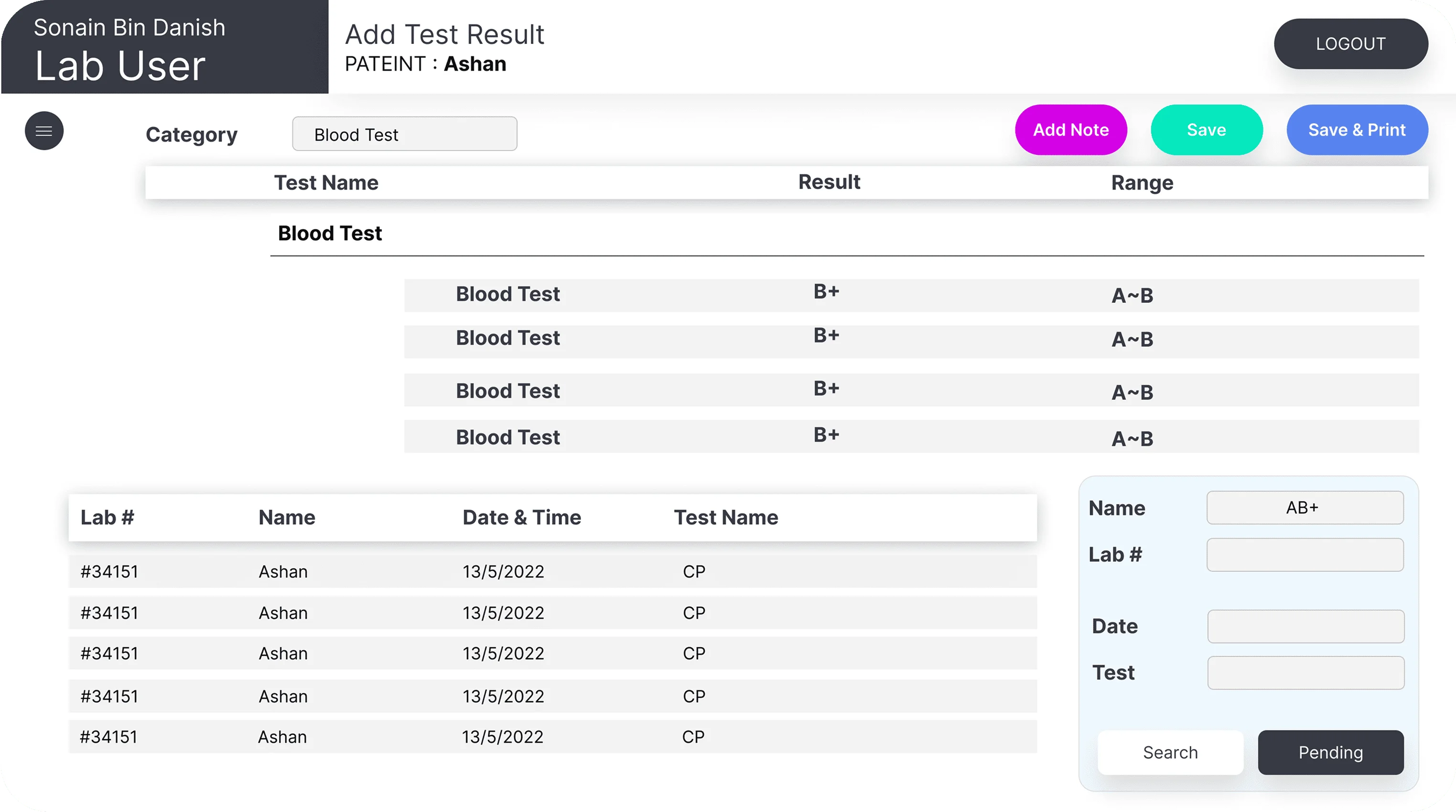 Modern HMS screenshot 7