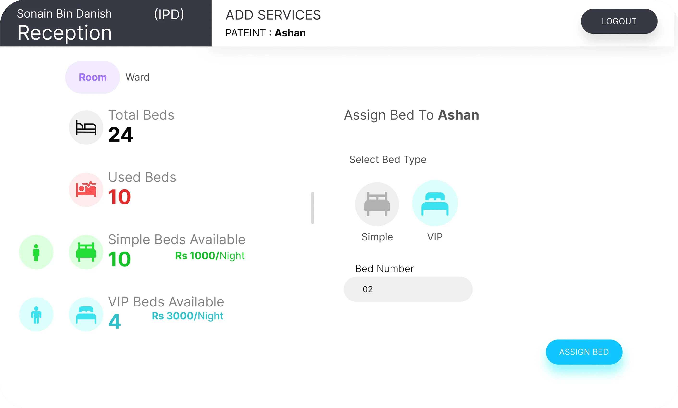 Modern HMS screenshot 9