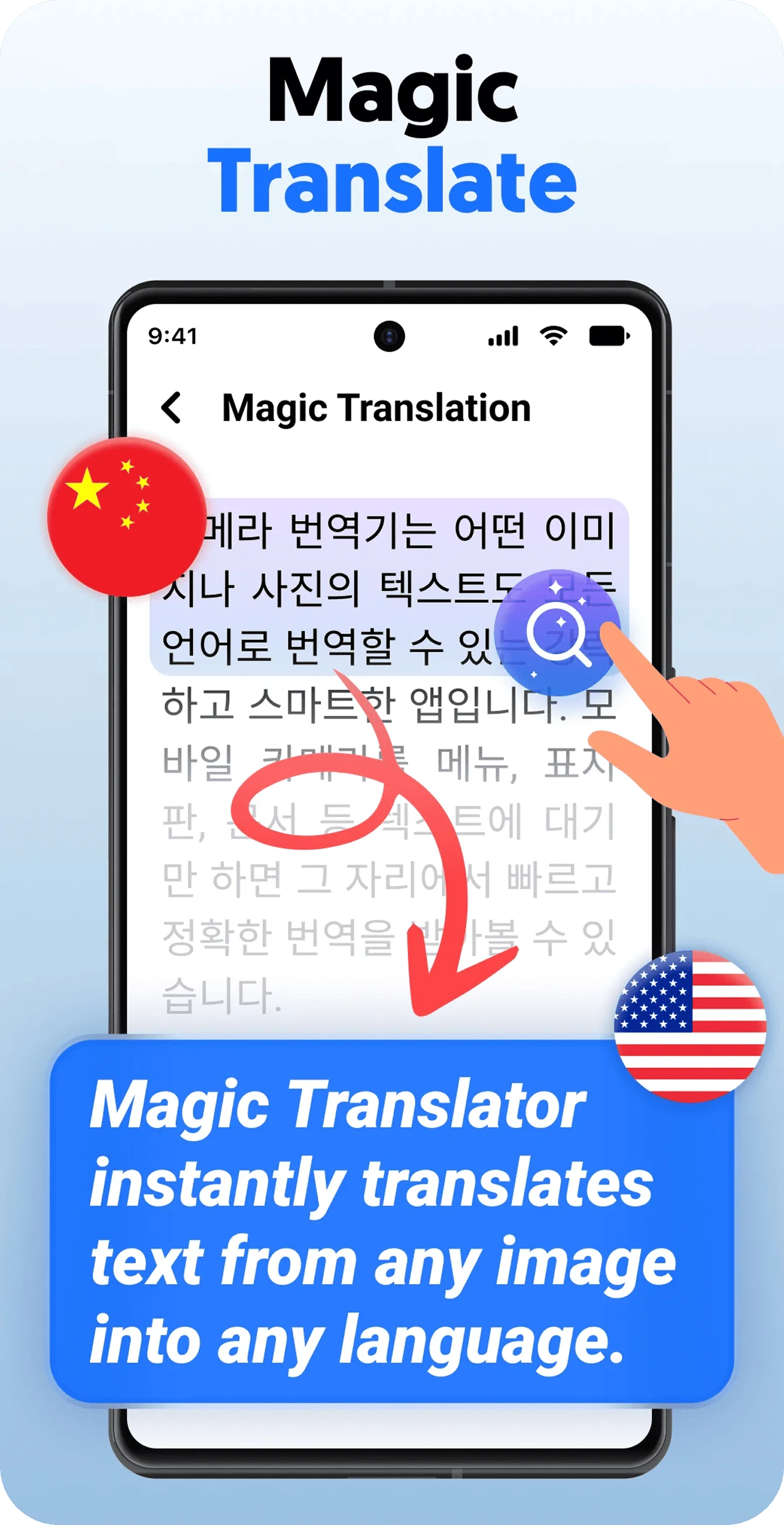 Photo Translator screenshot 3